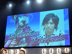 画像ギャラリー No.020のサムネイル画像 / 舞台「戦国BASARA3」のキャストをサプライズ発表! ゲスト陣が想いを熱く語った「バサラ祭2011〜夏の陣〜前夜祭」の模様をレポート