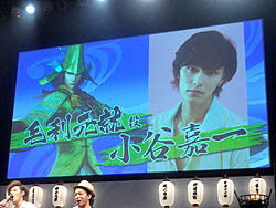 画像ギャラリー No.021のサムネイル画像 / 舞台「戦国BASARA3」のキャストをサプライズ発表! ゲスト陣が想いを熱く語った「バサラ祭2011〜夏の陣〜前夜祭」の模様をレポート