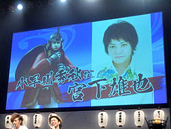 画像ギャラリー No.023のサムネイル画像 / 舞台「戦国BASARA3」のキャストをサプライズ発表! ゲスト陣が想いを熱く語った「バサラ祭2011〜夏の陣〜前夜祭」の模様をレポート