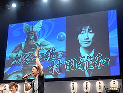 画像ギャラリー No.024のサムネイル画像 / 舞台「戦国BASARA3」のキャストをサプライズ発表! ゲスト陣が想いを熱く語った「バサラ祭2011〜夏の陣〜前夜祭」の模様をレポート
