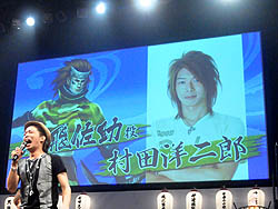 画像ギャラリー No.026のサムネイル画像 / 舞台「戦国BASARA3」のキャストをサプライズ発表! ゲスト陣が想いを熱く語った「バサラ祭2011〜夏の陣〜前夜祭」の模様をレポート