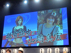 画像ギャラリー No.027のサムネイル画像 / 舞台「戦国BASARA3」のキャストをサプライズ発表! ゲスト陣が想いを熱く語った「バサラ祭2011〜夏の陣〜前夜祭」の模様をレポート