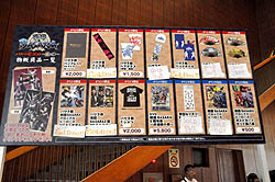 ꡼ No.003 | ǮãƤӽ롪饤֡ȡȡ礤夬ä֥Х2011Ƥοءפͤݡ