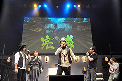 ꡼ No.013Υͥ / ǮãƤӽ롪饤֡ȡȡ礤夬ä֥Х2011Ƥοءפͤݡ