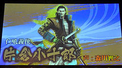 ꡼ No.018 | ǮãƤӽ롪饤֡ȡȡ礤夬ä֥Х2011Ƥοءפͤݡ