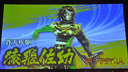 ꡼ No.019 | ǮãƤӽ롪饤֡ȡȡ礤夬ä֥Х2011Ƥοءפͤݡ