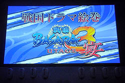 ꡼ No.025 | ǮãƤӽ롪饤֡ȡȡ礤夬ä֥Х2011Ƥοءפͤݡ