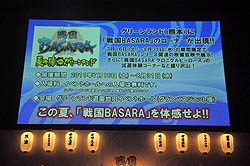 ꡼ No.033 | ǮãƤӽ롪饤֡ȡȡ礤夬ä֥Х2011Ƥοءפͤݡ