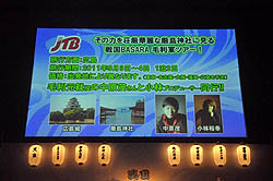 ꡼ No.036 | ǮãƤӽ롪饤֡ȡȡ礤夬ä֥Х2011Ƥοءפͤݡ