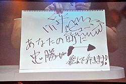 ꡼ No.040 | ǮãƤӽ롪饤֡ȡȡ礤夬ä֥Х2011Ƥοءפͤݡ