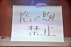 ꡼ No.042 | ǮãƤӽ롪饤֡ȡȡ礤夬ä֥Х2011Ƥοءפͤݡ