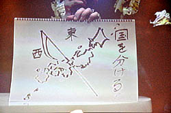 ꡼ No.043 | ǮãƤӽ롪饤֡ȡȡ礤夬ä֥Х2011Ƥοءפͤݡ