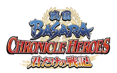 ���������꡼ No.005�Υ���ͥ������ / �����BASARA�ס��ѥ������̼�BOX�����꡼����ɤȤΥ���ܾ�������