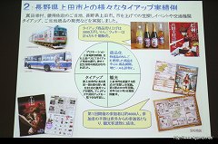 ꡼ No.015 | Ǥθ΢ä򤨤θΤ뤳ȤǤֺ¡ִĤȥץǥ塼ط BASARA -The Last Party-٤Ǥޤǡİ֥ݡȤǺ