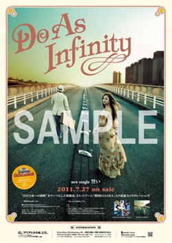 ꡼ No.002 | BASARA ˥ҡץޥꥭڡ򳫺