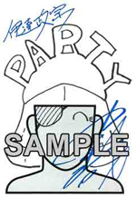 ꡼ No.004Υͥ / BASARA ˥ҡץޥꥭڡ򳫺