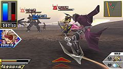 ꡼ No.006 | BASARA CHסϡɾʵ׽ȤΥ˥ξܺ٤Ƚ