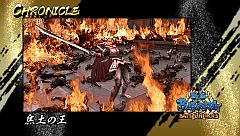 ꡼ No.012 | BASARA CHסϡɾʵ׽ȤΥ˥ξܺ٤Ƚ