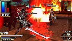 ꡼ No.015 | BASARA CHסϡɾʵ׽ȤΥ˥ξܺ٤Ƚ