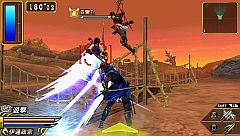 ꡼ No.016 | BASARA CHסϡɾʵ׽ȤΥ˥ξܺ٤Ƚ