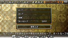 ꡼ No.007 | BASARA CHסְ¶λ١פŹ