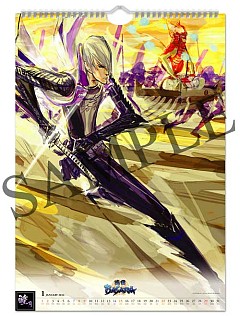 ꡼ No.002 | BASARAסǿåʤTGS2011