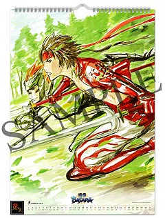 ꡼ No.004 | BASARAסǿåʤTGS2011