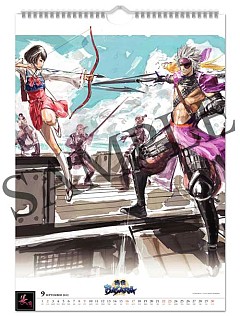 ꡼ No.010 | BASARAסǿåʤTGS2011