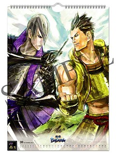 ꡼ No.011 | BASARAסǿåʤTGS2011