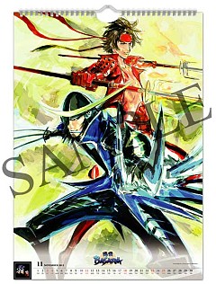 ꡼ No.012 | BASARAסǿåʤTGS2011