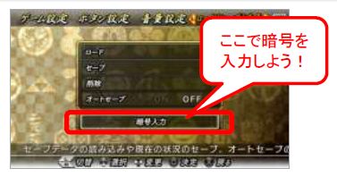 ���������꡼ No.002�Υ���ͥ������ / �����BASARA CH�ס�������������饯�����ܥ�����������Ź�����