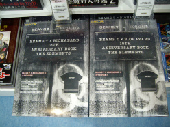 画像ギャラリー No.009のサムネイル画像 / カプコン,TGS 2011で出展した音楽・書籍コーナーをフォトレポート