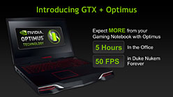 ꡼ No.010 | COMPUTEXNVIDIAGeForce GTX 560MפȯɽGeForce 500M꡼GTXǥ