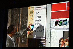 ꡼ No.009 | COMPUTEXMicrosoftWindowsƥ򥢥ԡ롣Xbox 360Windows PhoneȤϢ