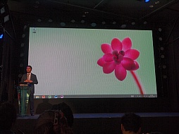 ꡼ No.010 | PC᡼13ҤOSФʡWindows 8ȯ䵭ǰȯɽݡ 