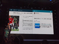 ꡼ No.011 | PC᡼13ҤOSФʡWindows 8ȯ䵭ǰȯɽݡ 