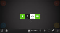 ꡼ No.008 | ֥ĶפȤƤWindows 86WindowsȥץǥȡXbox SmartGlass