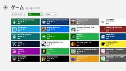 ꡼ No.023 | ֥ĶפȤƤWindows 86WindowsȥץǥȡXbox SmartGlass