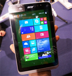 ꡼ No.002 | Windows 8.1Ǥ8֥åȤλ夬롩 ǿ֥åȤ¿Ϫ줿ܥޥեȥ٥ȥݡ