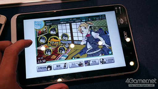 AcerIconia W4-820פǤδϤưƥ