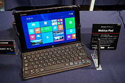 ꡼ No.013 | Windows 8.1Ǥ8֥åȤλ夬롩 ǿ֥åȤ¿Ϫ줿ܥޥեȥ٥ȥݡ