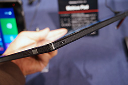 ꡼ No.014 | Windows 8.1Ǥ8֥åȤλ夬롩 ǿ֥åȤ¿Ϫ줿ܥޥեȥ٥ȥݡ