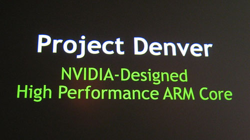 ꡼ No.005 | NVIDIAARM١GPU緿CPUɳȯײProject Denverפ餫