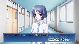 ꡼ No.003 | ΡCROSSCHANNELפΡXbox 360ǡɤо졣ʥꥪɲä줿CROSSCHANNEL In memory of all peopleפ331ȯ