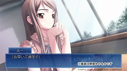 ꡼ No.004 | ΡCROSSCHANNELפΡXbox 360ǡɤо졣ʥꥪɲä줿CROSSCHANNEL In memory of all peopleפ331ȯ