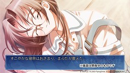 ꡼ No.005 | ΡCROSSCHANNELפΡXbox 360ǡɤо졣ʥꥪɲä줿CROSSCHANNEL In memory of all peopleפ331ȯ