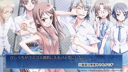 ꡼ No.006 | ΡCROSSCHANNELפΡXbox 360ǡɤо졣ʥꥪɲä줿CROSSCHANNEL In memory of all peopleפ331ȯ