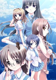 画像ギャラリー No.003のサムネイル画像 / 「CROSS†CHANNEL 〜In memory of all people〜」のOPムービーを4GamerにUp。限定版同梱特典の「小型電動マッサージ器ストラップ」も公開に