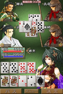 ꡼ No.007 | iPhoneץֻٹۿ档ŷܻؤ