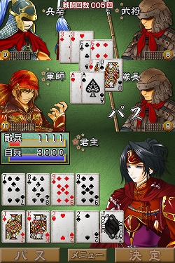 ꡼ No.008 | iPhoneץֻٹۿ档ŷܻؤ